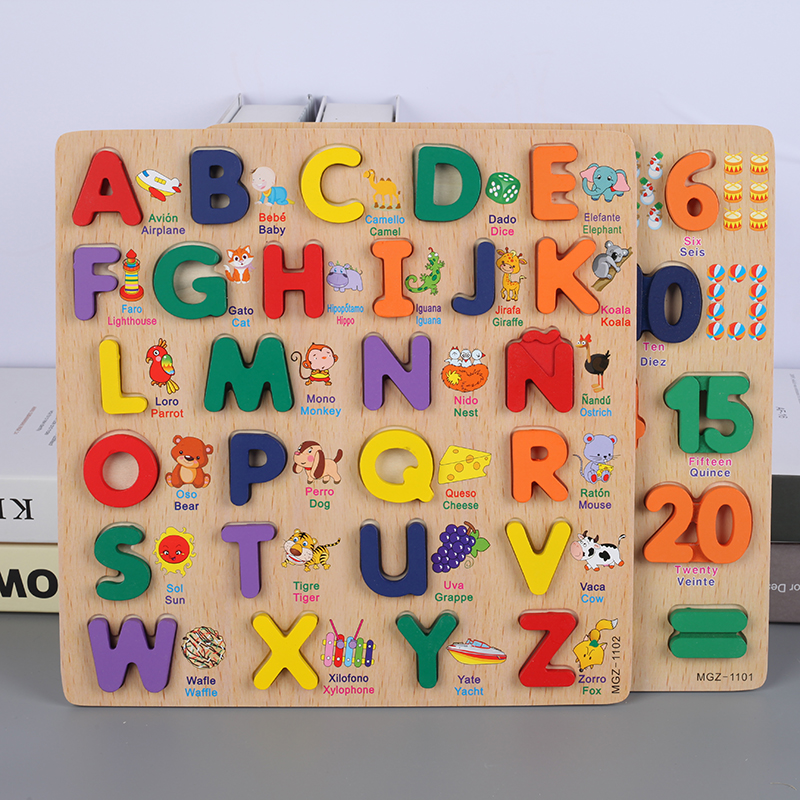 数字字母认知板