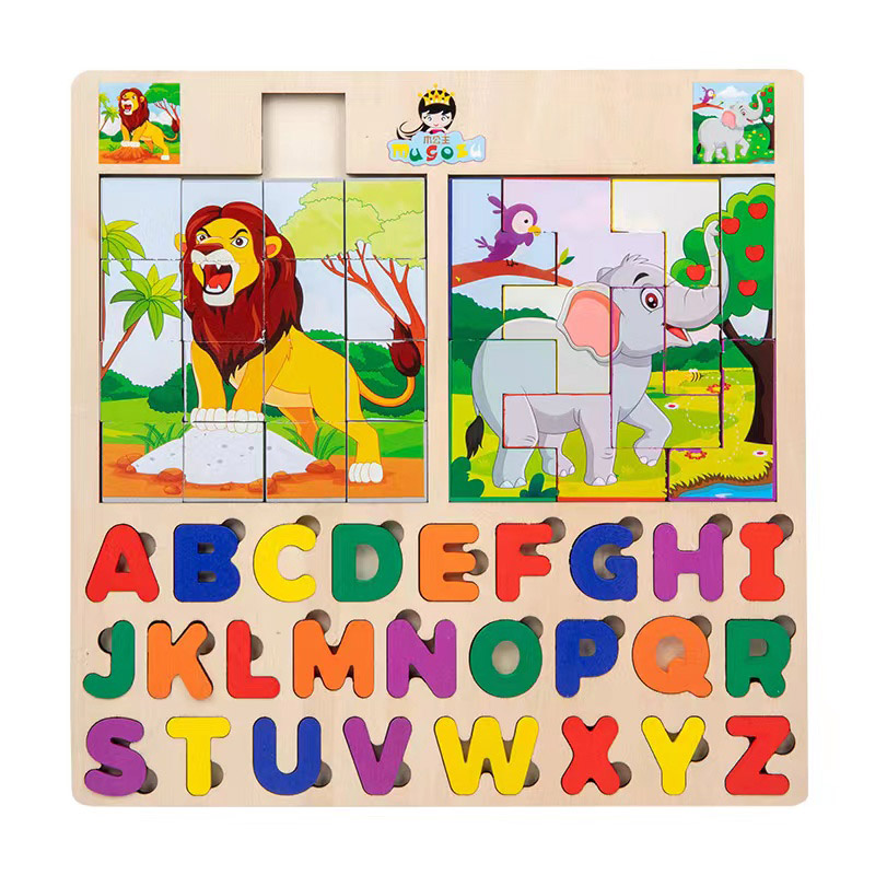 移动字母拼图
