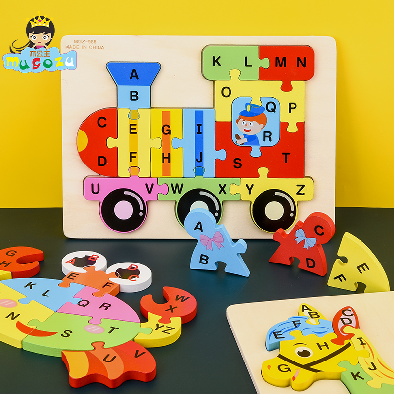 8款动物字母拼图